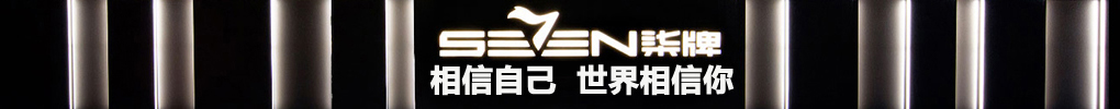 中國電力招標采購網之電力招標項目查詢